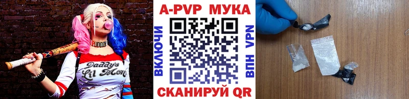 Купить  Бабушкин  А ПВП Соль 