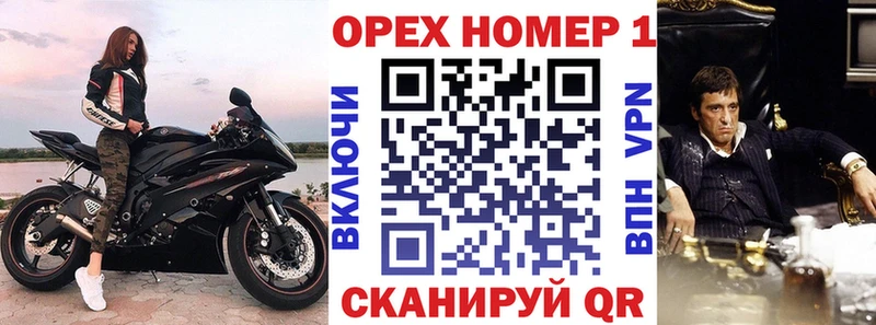 Купить закладки  Бабушкин  Cocaine Боливия 