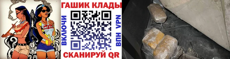 Купить где  Бабушкин  ГАШ AMNESIA HAZE 