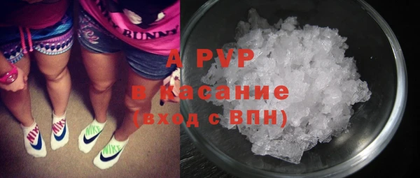 мескалин Аркадак