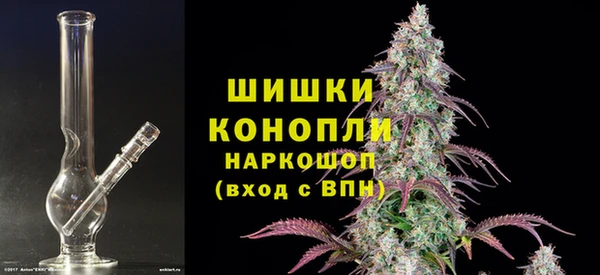 мет Кострома