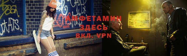 мескалин Аркадак