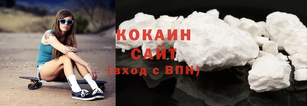 apvp Нижневартовск