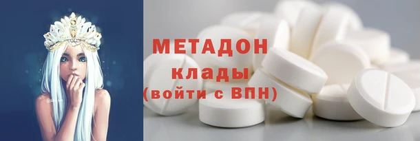 спиды Арсеньев