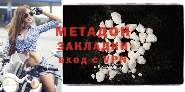 мескалин Аркадак