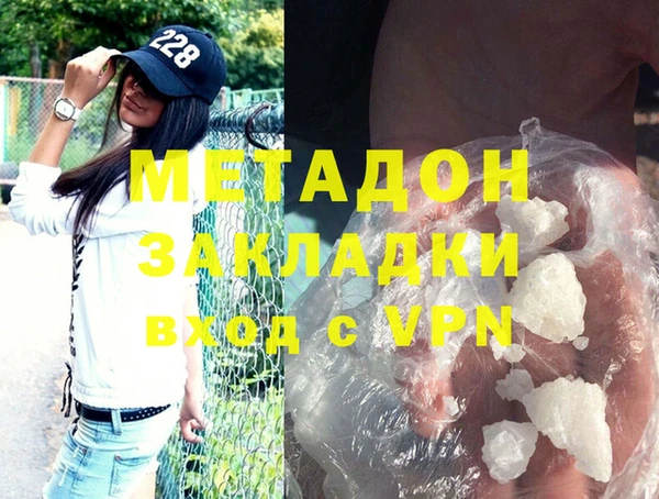 COCAINE Алзамай