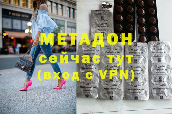 мескалин Аркадак