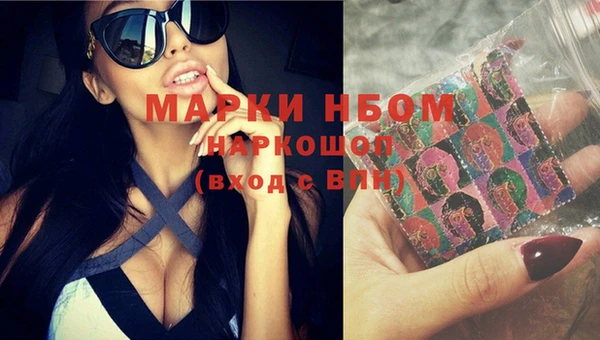 COCAINE Алзамай