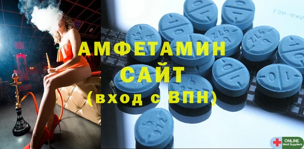 наркотики Армянск