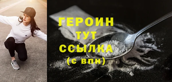 спиды Арсеньев