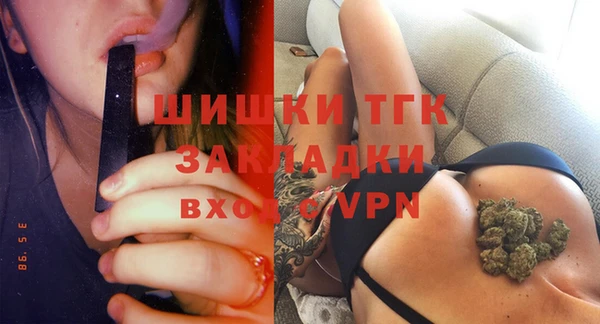 мескалин Аркадак
