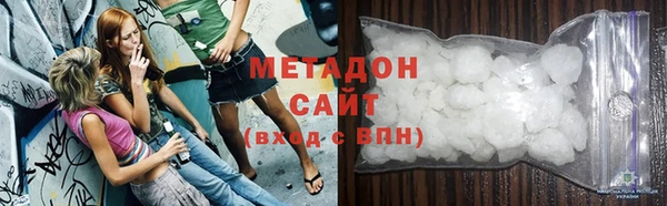 мескалин Аркадак