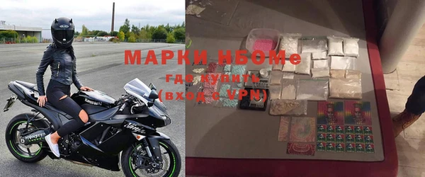 спиды Арсеньев
