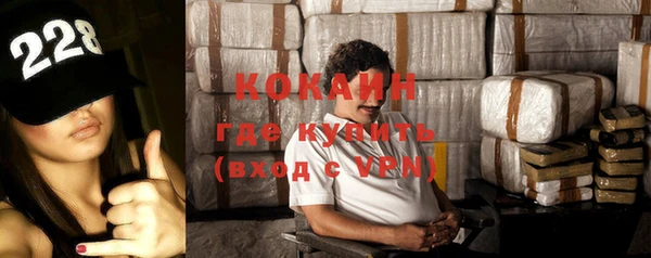 спиды Арсеньев