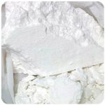 Кокаин Перу  Cocaine Peru VHQ в Бабушкине