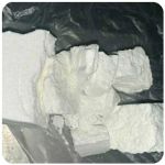 Кокаин Колумбия  Cocaine Colombia  VHQ 99% (fishscale) в Бабушкине