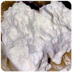 Кокаин Боливия Cocaine Bolivia  VHQ 97,1% в Бабушкине