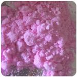 Кокаин Венесуэла  розовый  (Cocaine Venezuela)  VHQ 98.9%  в Бабушкине
