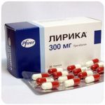 Лирика Пфайзер  Lyrica Pfrizer  (Прегабалин)  300 мг в Бабушкине